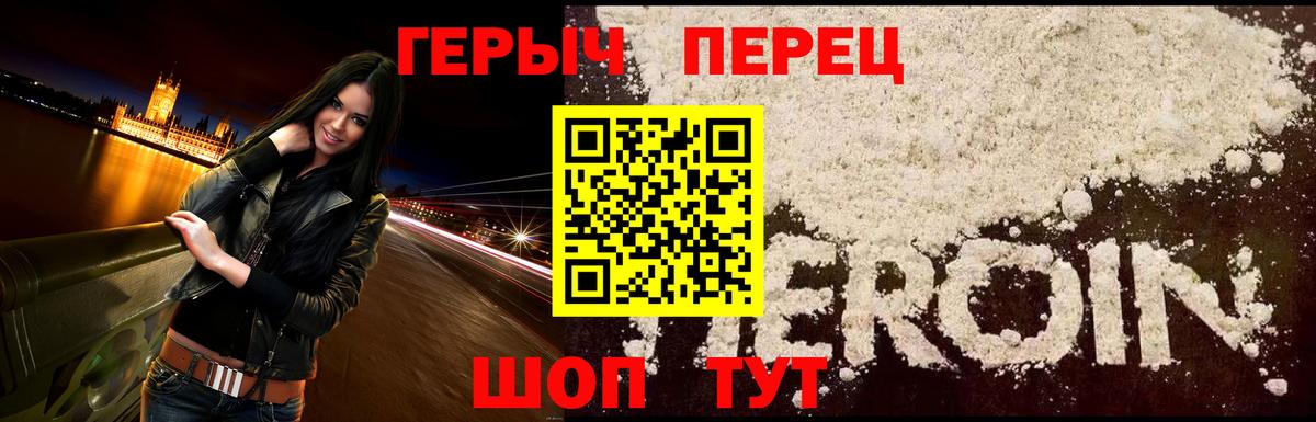 Экстази Королёв