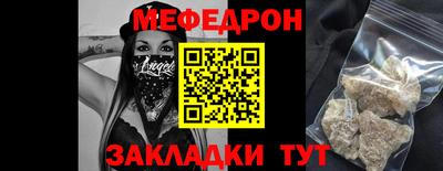 МДМА Коммунар
