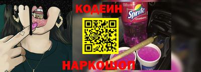 мет Конаково