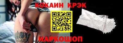 МДМА Коммунар