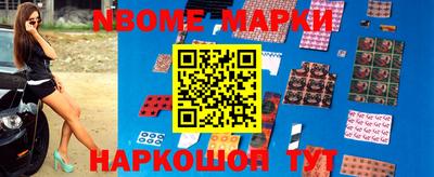 мет Конаково
