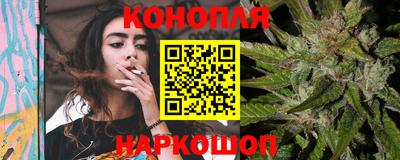 мет Конаково