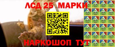 ALPHA-PVP Комсомольск-на-Амуре
