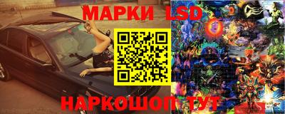 ALPHA-PVP Комсомольск-на-Амуре