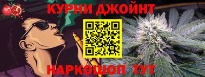 МДМА Коммунар