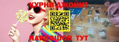ALPHA-PVP Комсомольск-на-Амуре