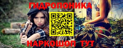 мет Конаково