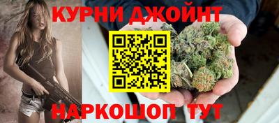 ALPHA-PVP Комсомольск-на-Амуре