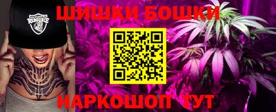 МДМА Коммунар