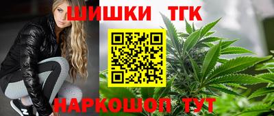 ALPHA-PVP Комсомольск-на-Амуре