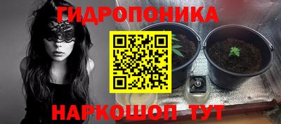 ALPHA-PVP Комсомольск-на-Амуре