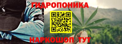 ALPHA-PVP Комсомольск-на-Амуре