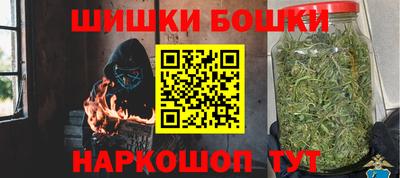 ALPHA-PVP Комсомольск-на-Амуре