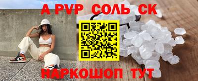МДМА Коммунар
