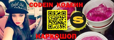 мет Конаково