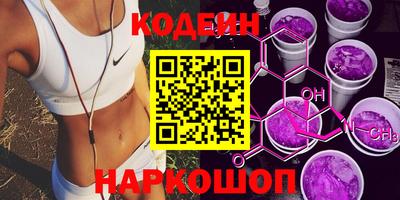 мет Конаково