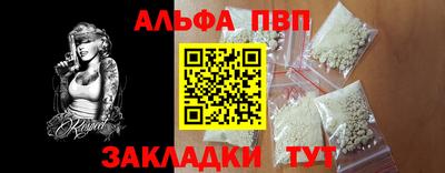 МДМА Коммунар