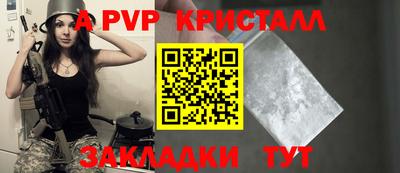 МДМА Коммунар