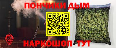 МДМА Коммунар