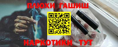 мет Конаково