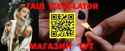 МДМА Коммунар