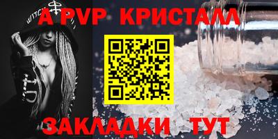 МДМА Коммунар